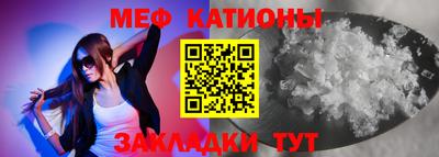 MDMA Premium VHQ Будённовск