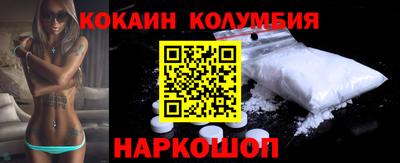 MDMA Premium VHQ Будённовск