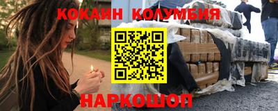 экстази Бугуруслан