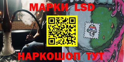 MDMA Premium VHQ Будённовск