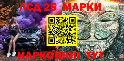 MDMA Premium VHQ Будённовск