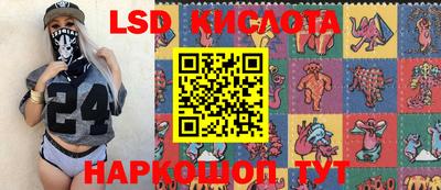 экстази Бугуруслан