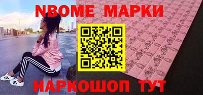 MDMA Premium VHQ Будённовск