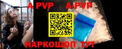 MDMA Premium VHQ Будённовск