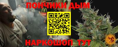 альфа пвп Бузулук