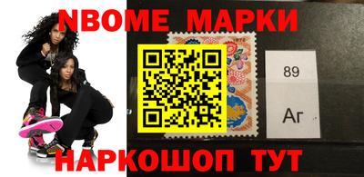 MDMA Premium VHQ Будённовск