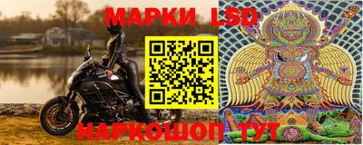 экстази Бугуруслан