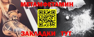 MDMA Premium VHQ Будённовск
