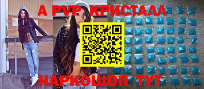 экстази Бугуруслан