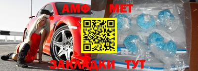 MDMA Premium VHQ Будённовск