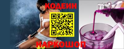 экстази Бугуруслан