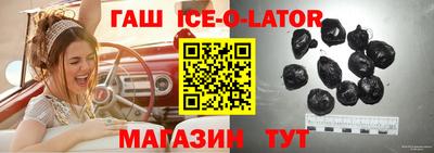 экстази Бугуруслан