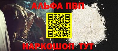 MDMA Premium VHQ Будённовск